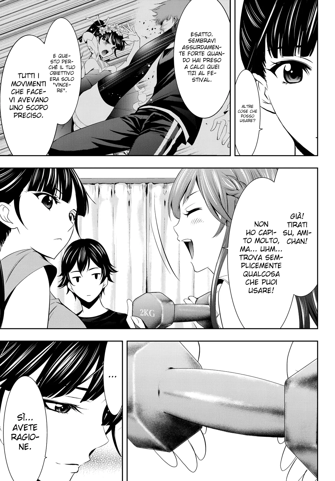 Read Goddess Café Terrace IT Manga Online