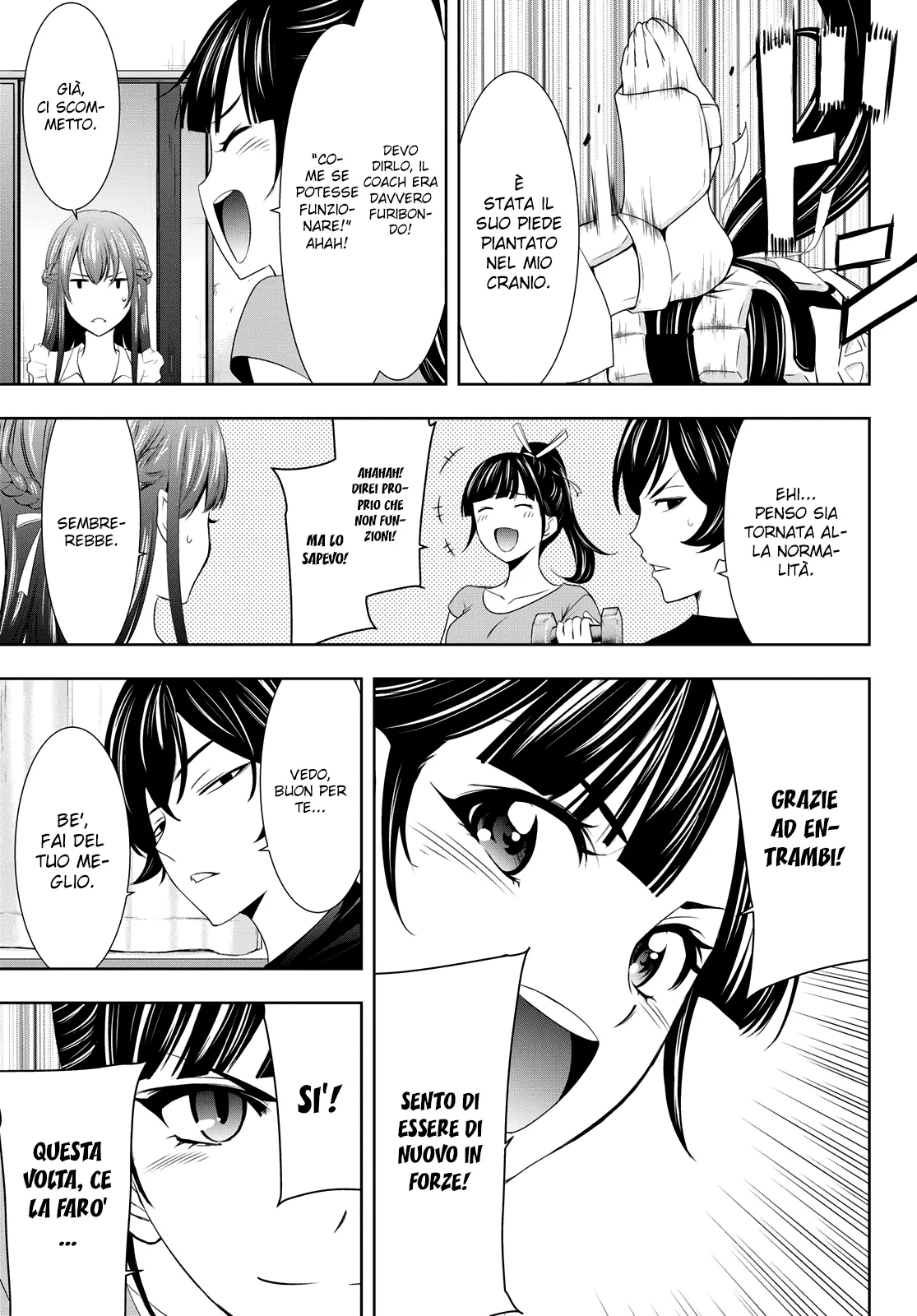 Read Goddess Café Terrace IT Manga Online