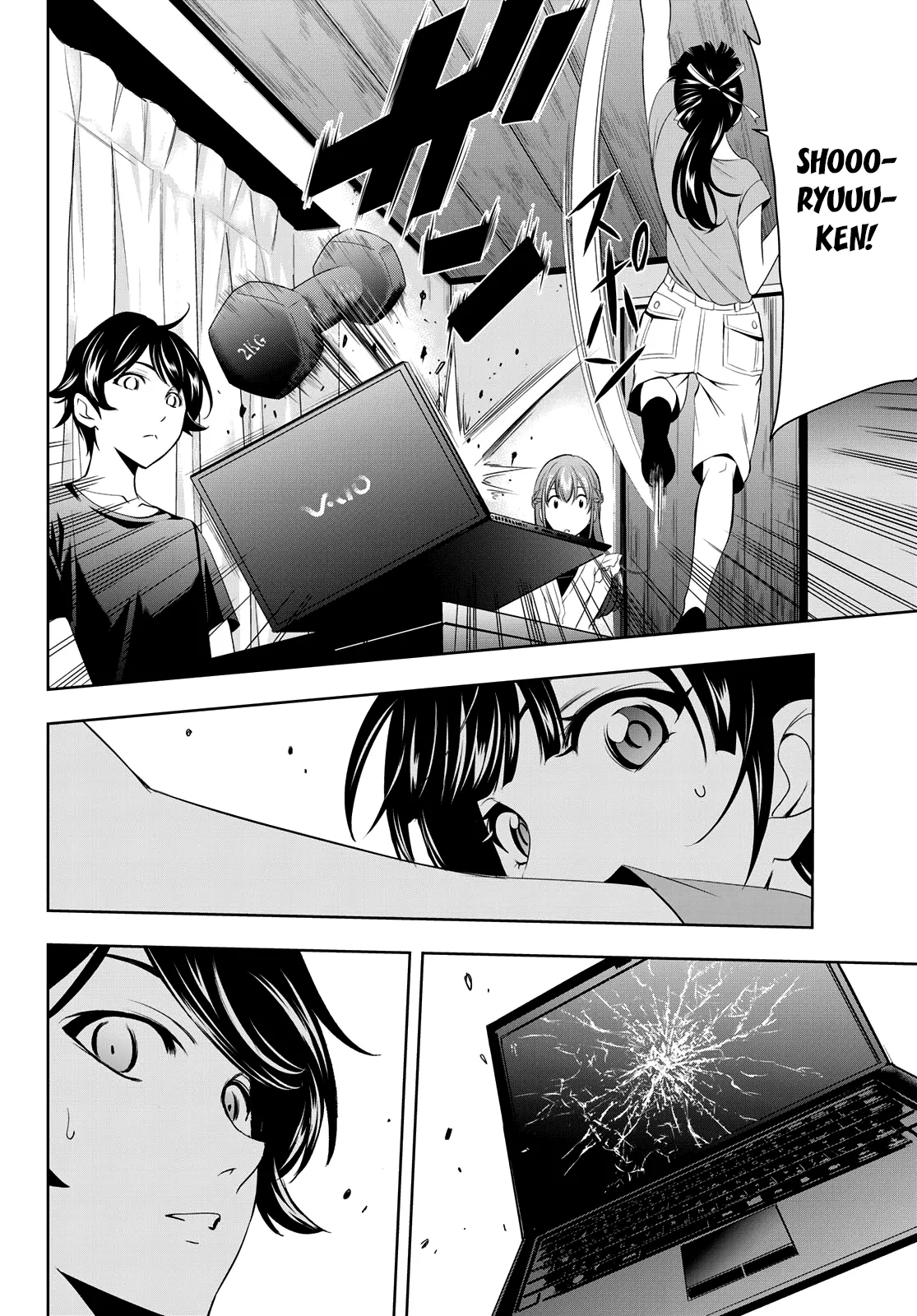 Read Goddess Café Terrace IT Manga Online