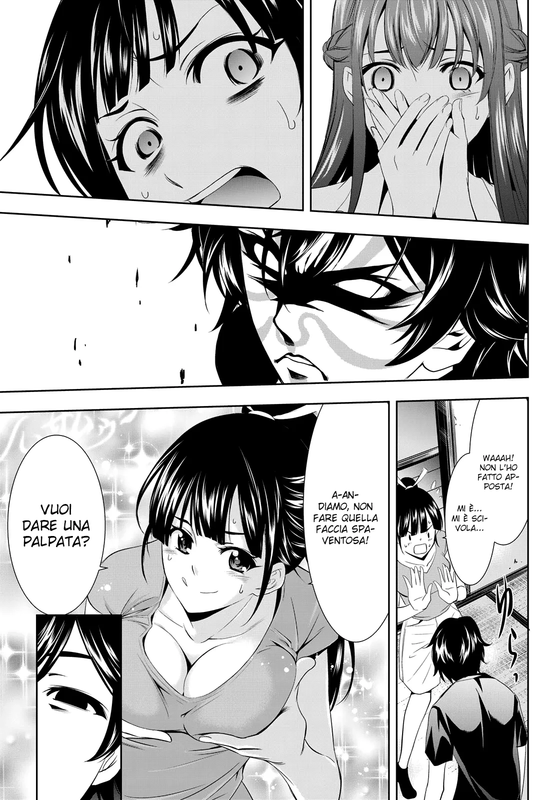 Read Goddess Café Terrace IT Manga Online