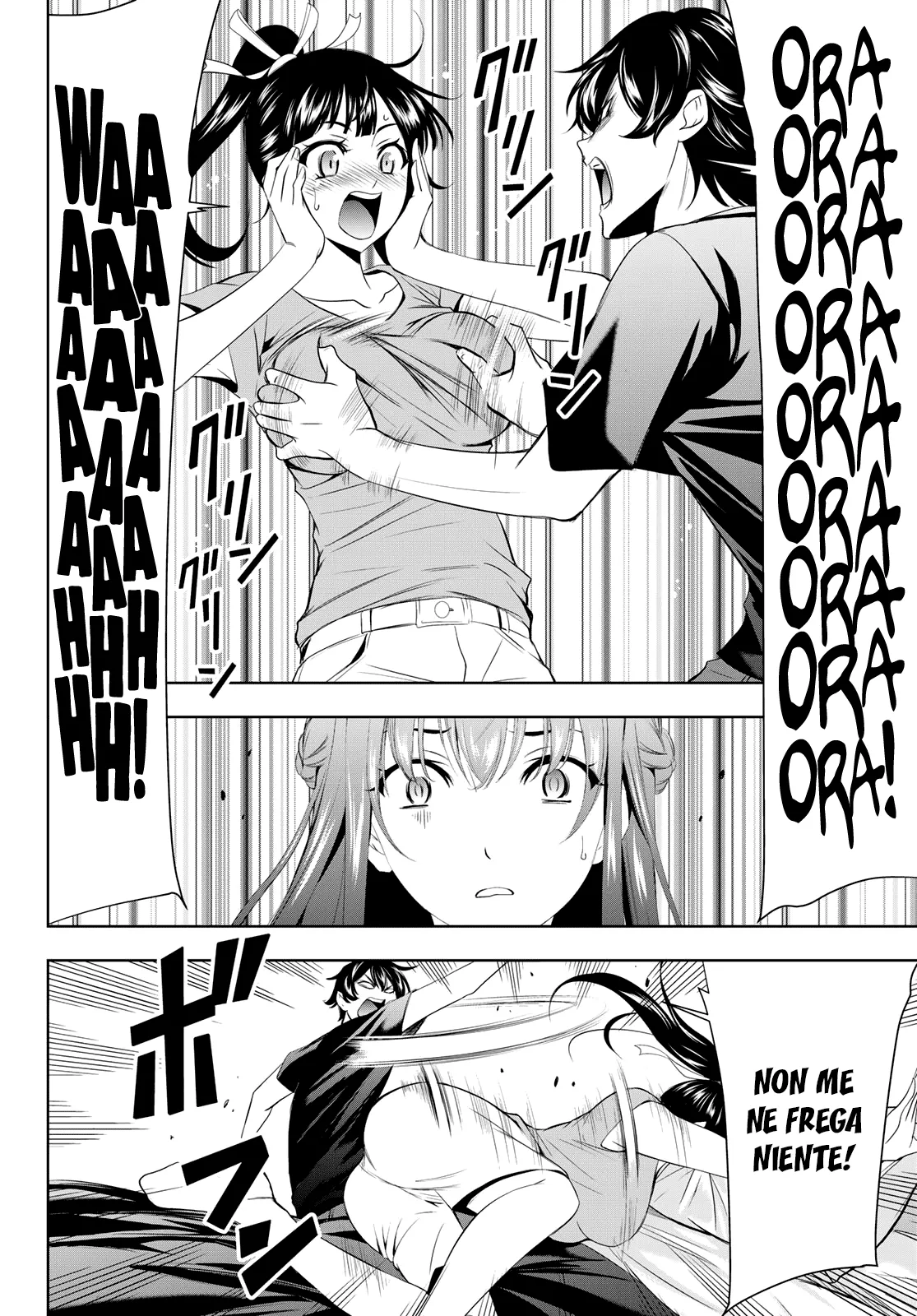 Read Goddess Café Terrace IT Manga Online