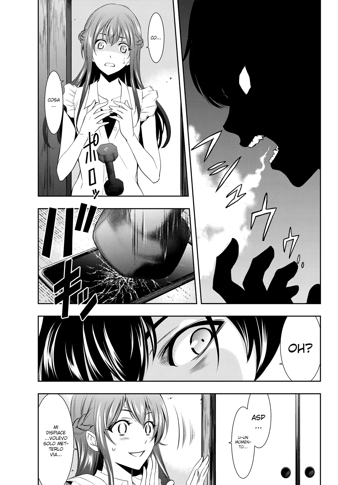 Read Goddess Café Terrace IT Manga Online