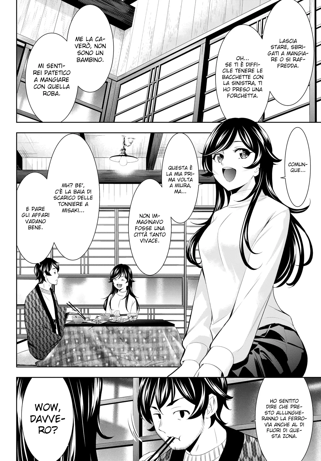 Read Goddess Café Terrace IT Manga Online