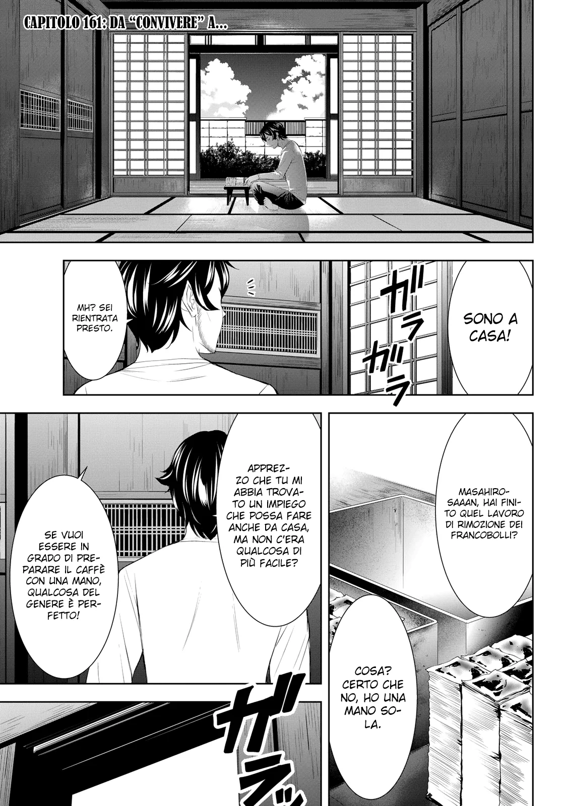 Read Goddess Café Terrace IT Manga Online
