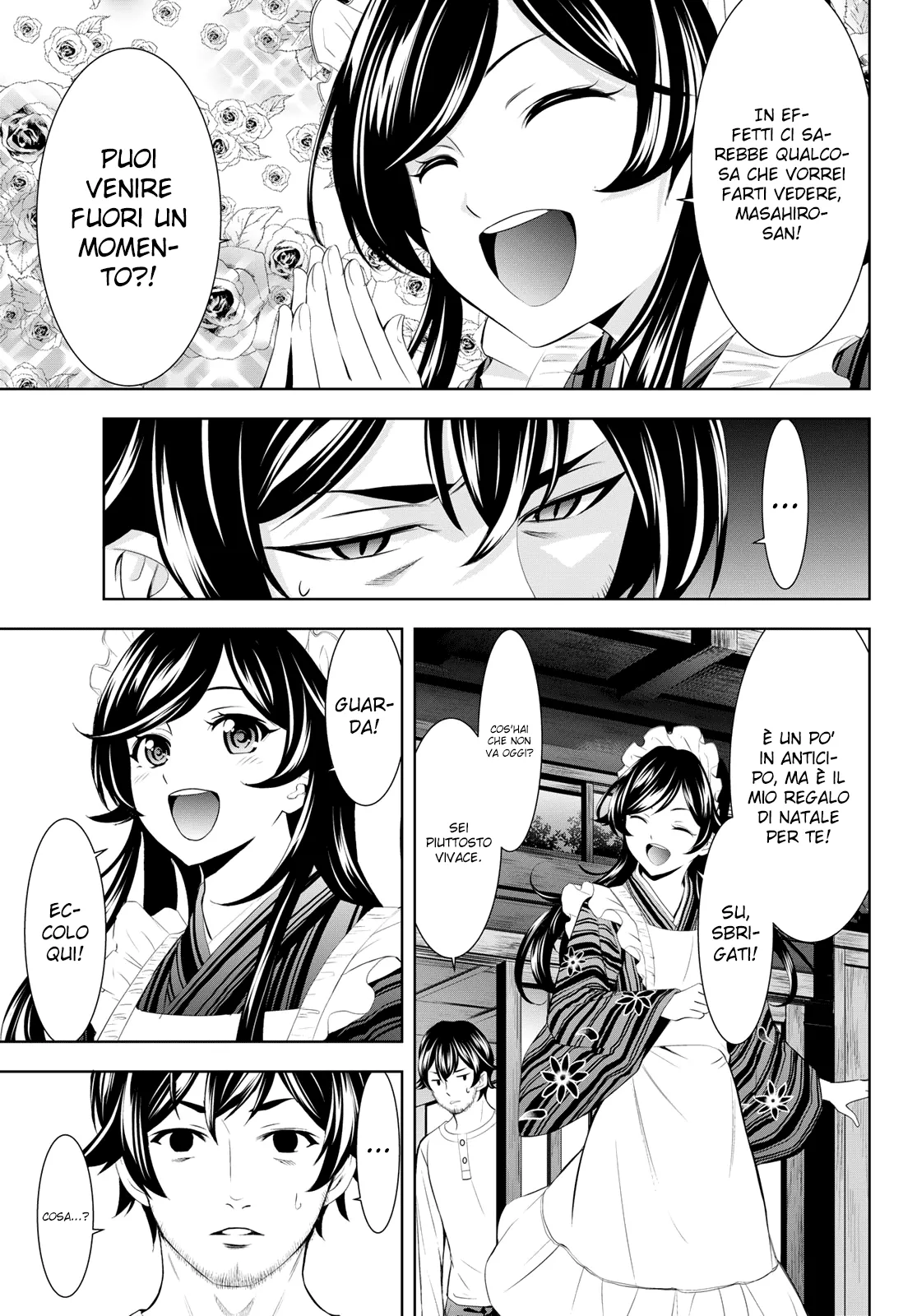 Read Goddess Café Terrace IT Manga Online