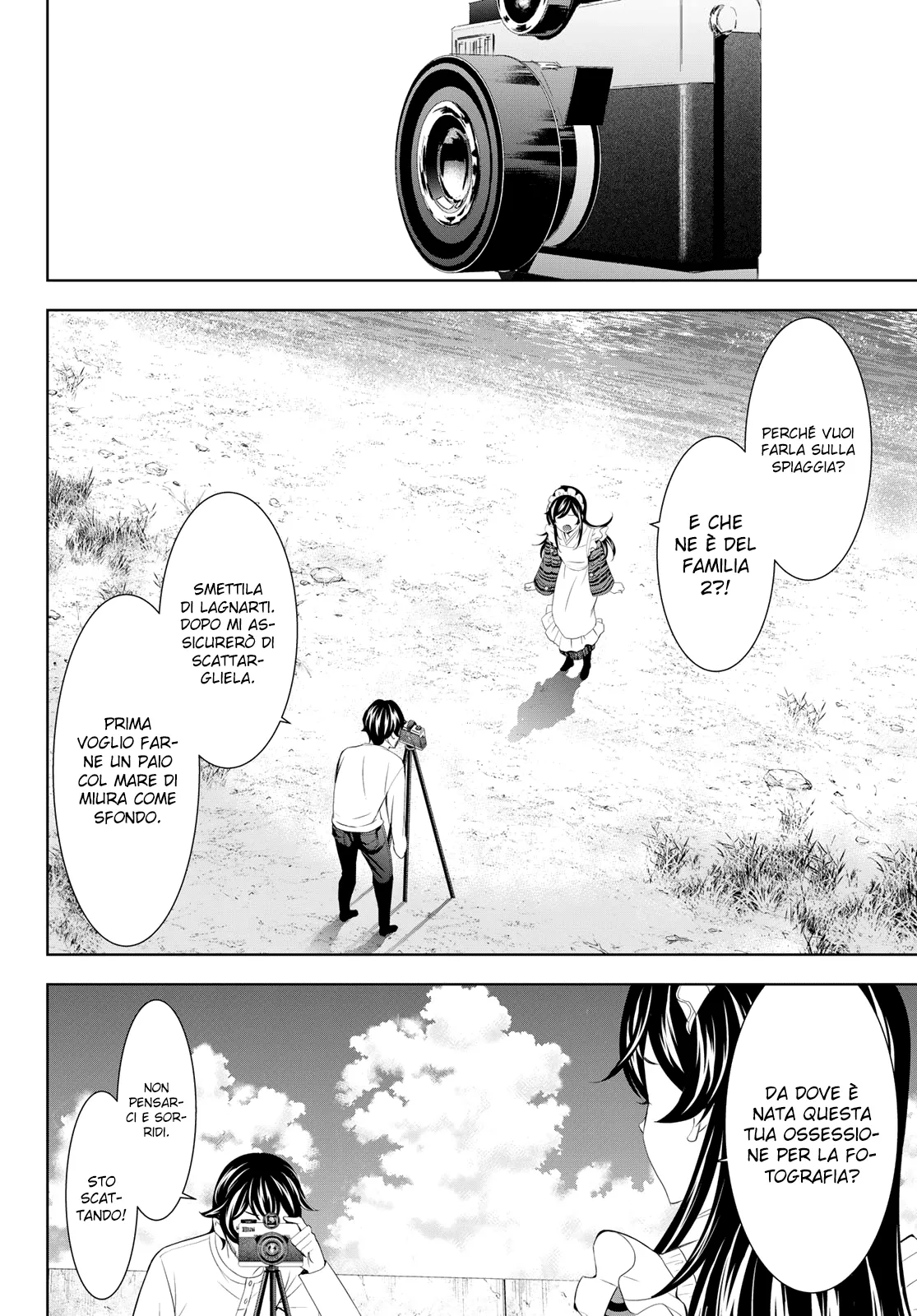 Read Goddess Café Terrace IT Manga Online