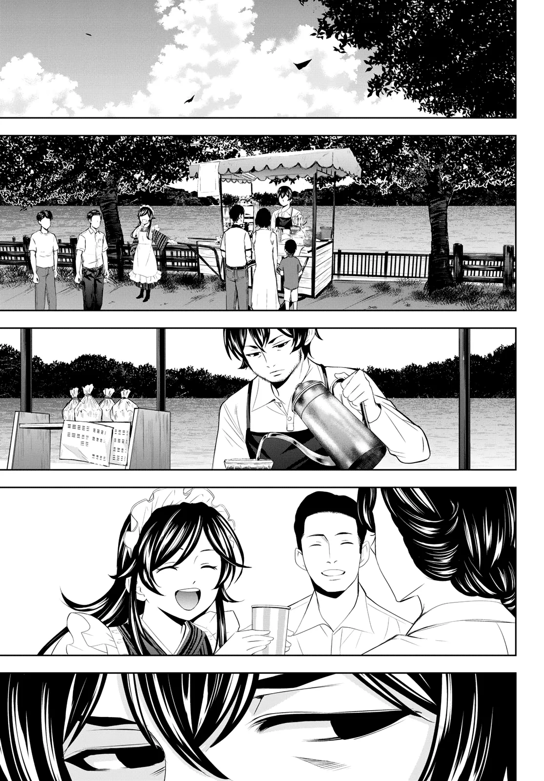 Read Goddess Café Terrace IT Manga Online