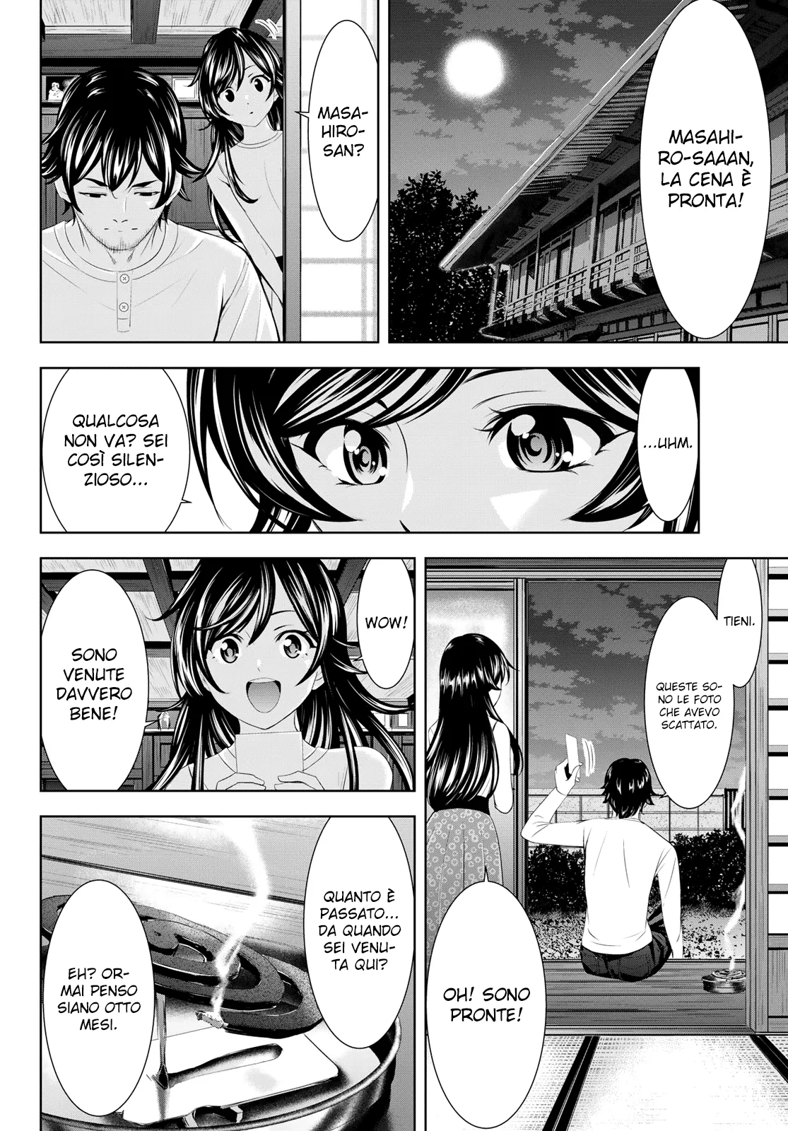 Read Goddess Café Terrace IT Manga Online