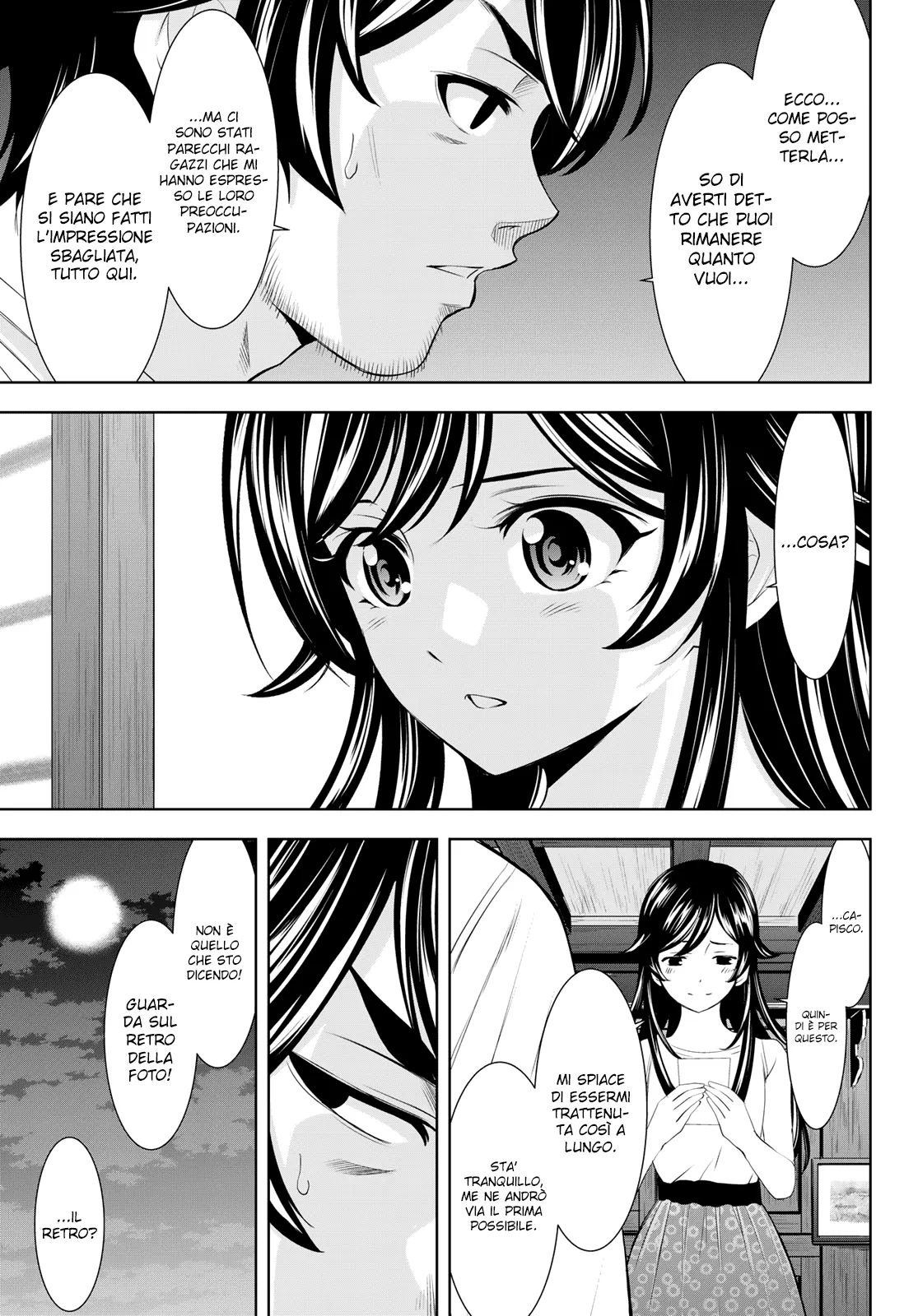Read Goddess Café Terrace IT Manga Online
