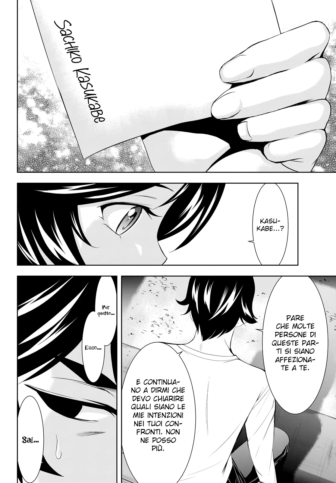 Read Goddess Café Terrace IT Manga Online