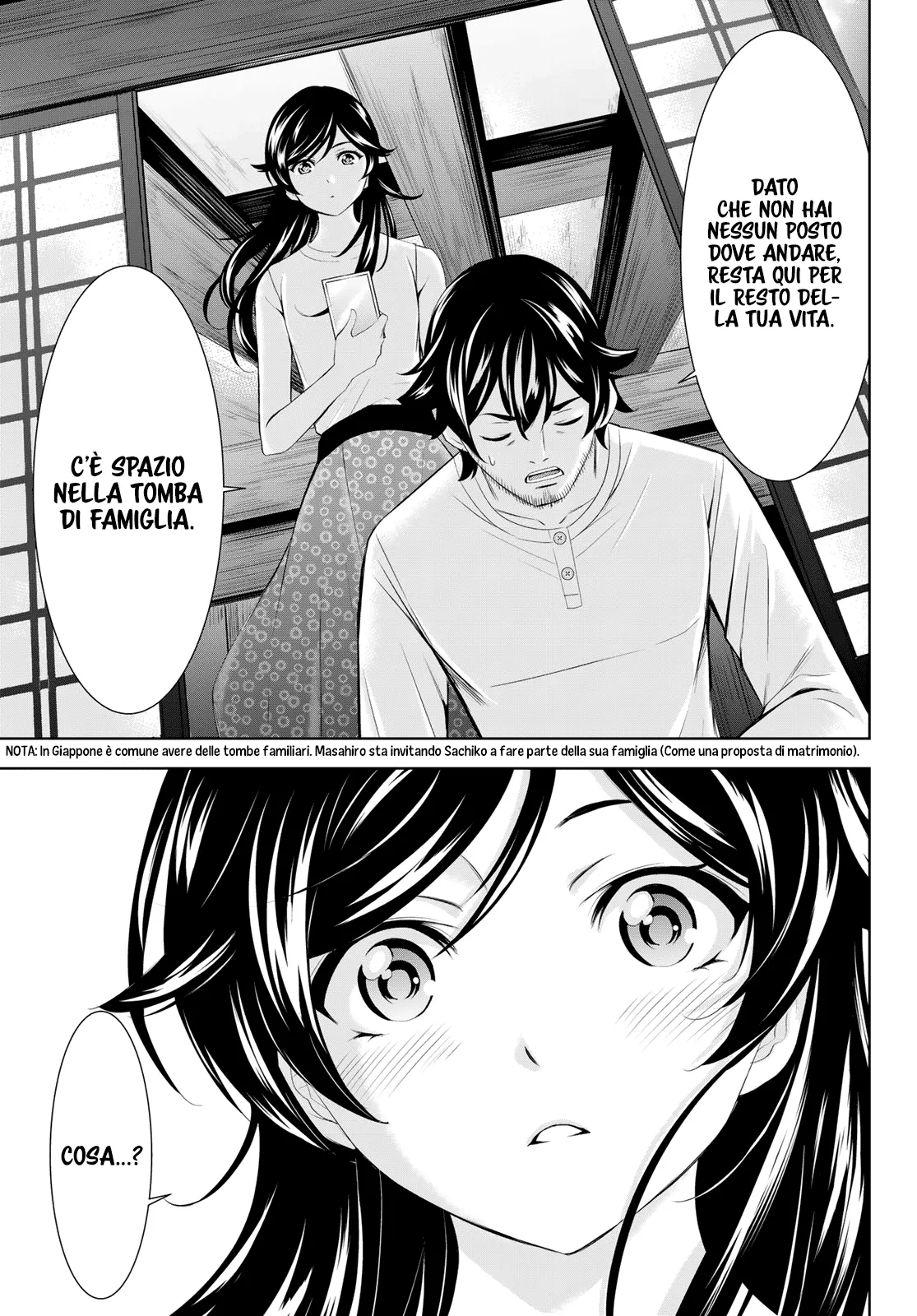 Read Goddess Café Terrace IT Manga Online