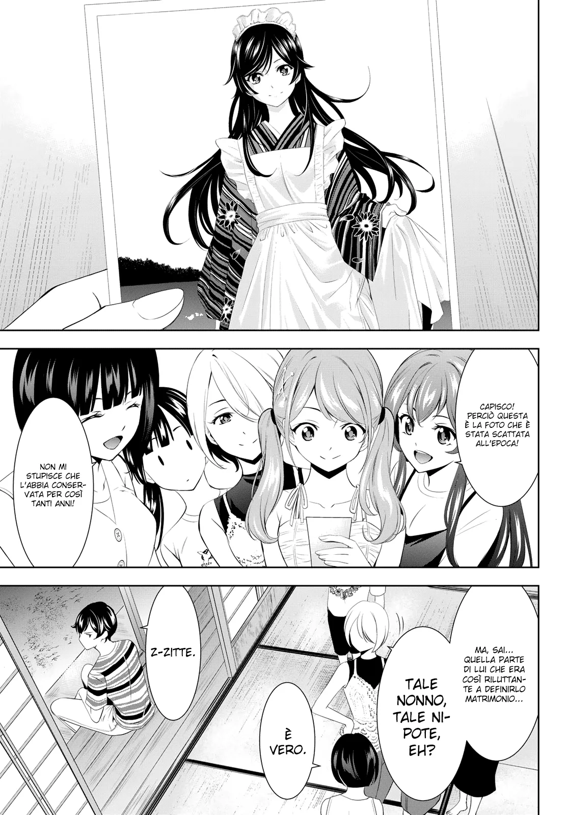 Read Goddess Café Terrace IT Manga Online