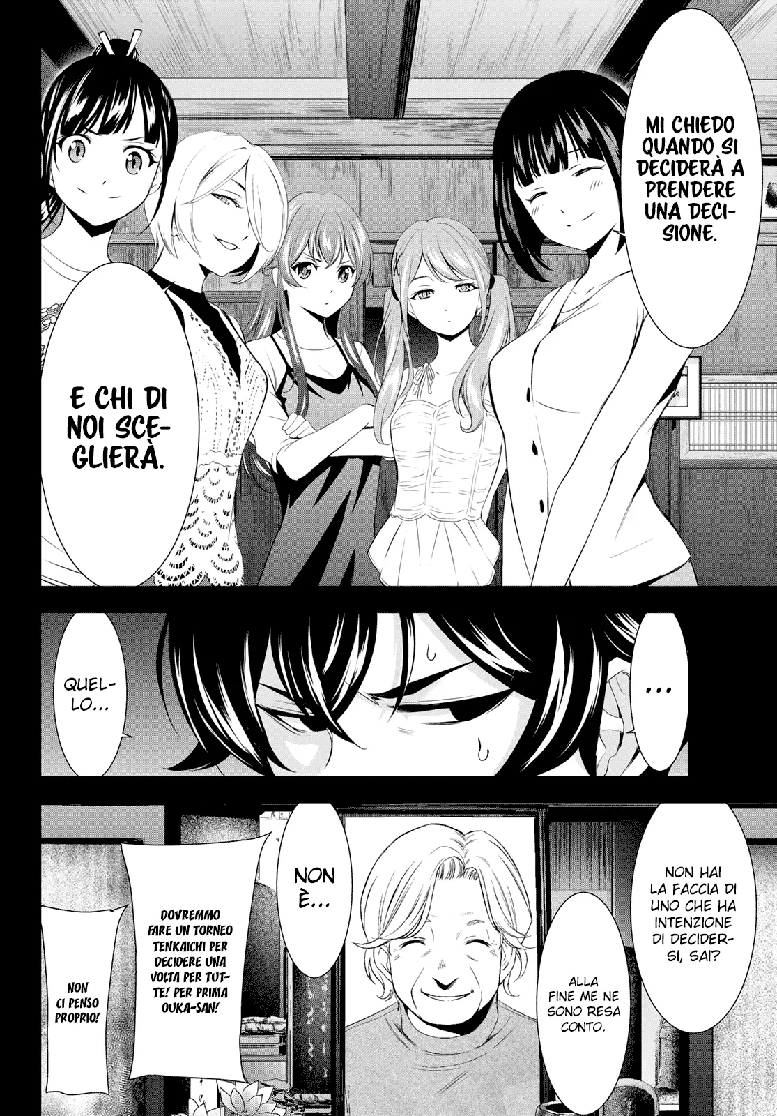 Read Goddess Café Terrace IT Manga Online