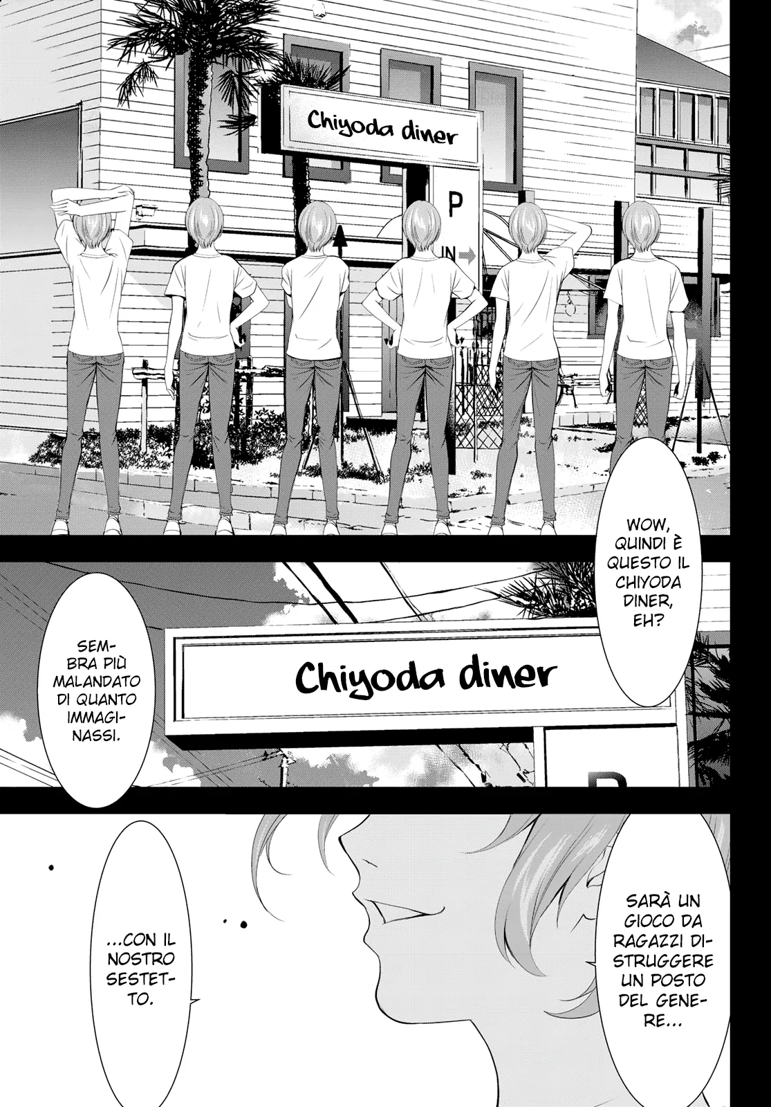 Read Goddess Café Terrace IT Manga Online
