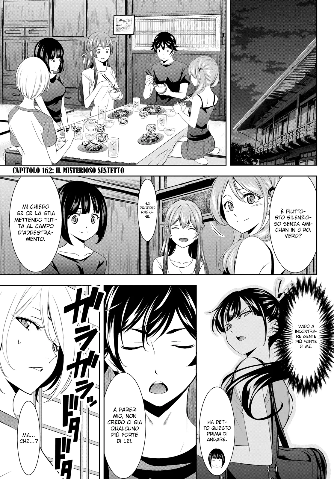 Read Goddess Café Terrace IT Manga Online