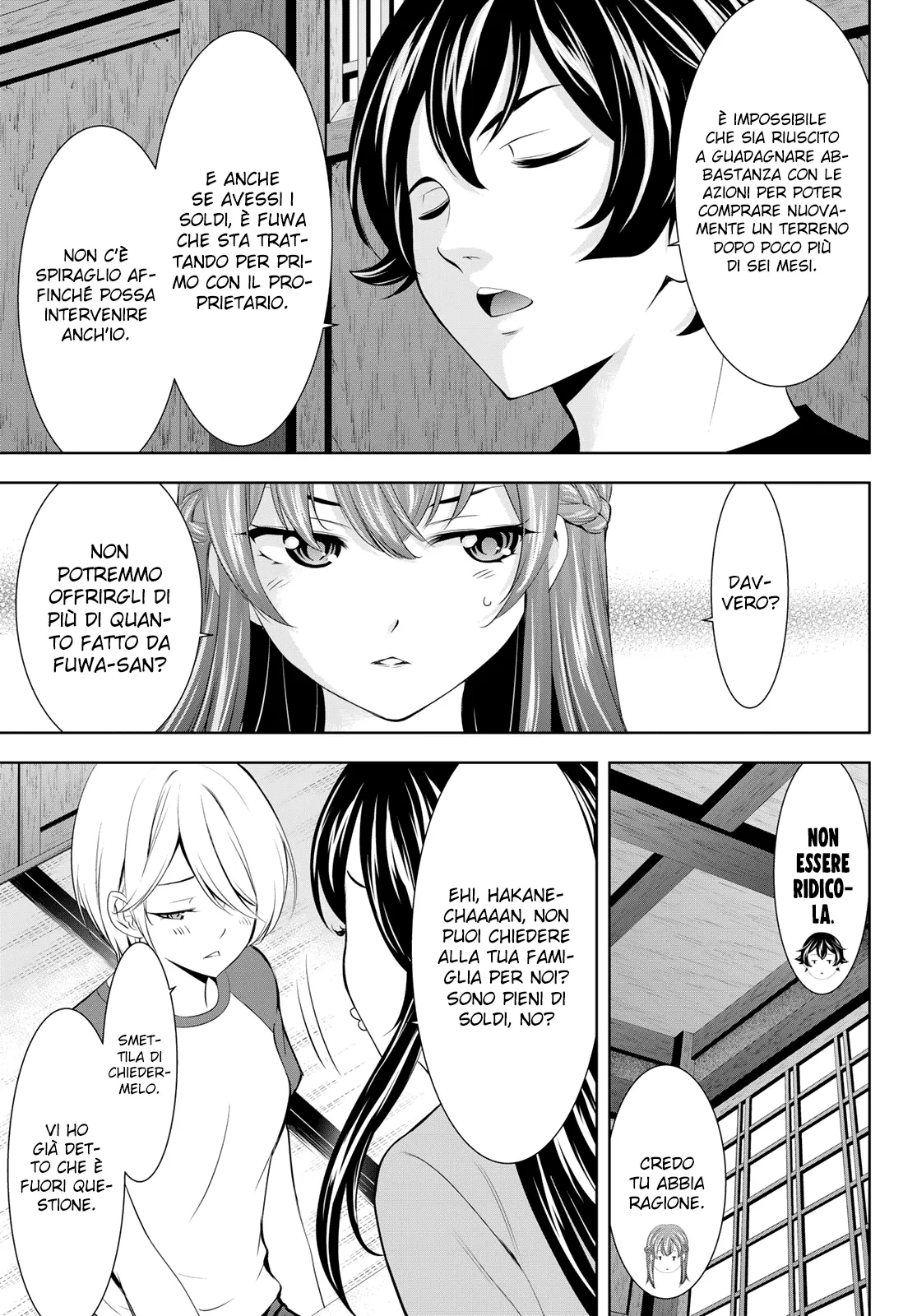 Read Goddess Café Terrace IT Manga Online