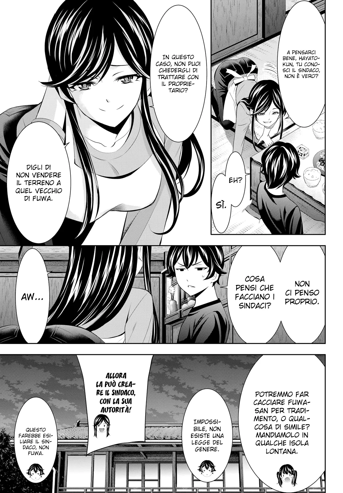 Read Goddess Café Terrace IT Manga Online
