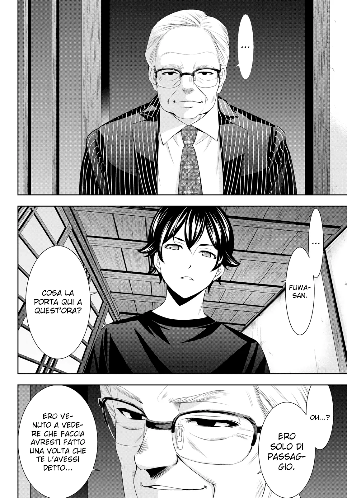 Read Goddess Café Terrace IT Manga Online