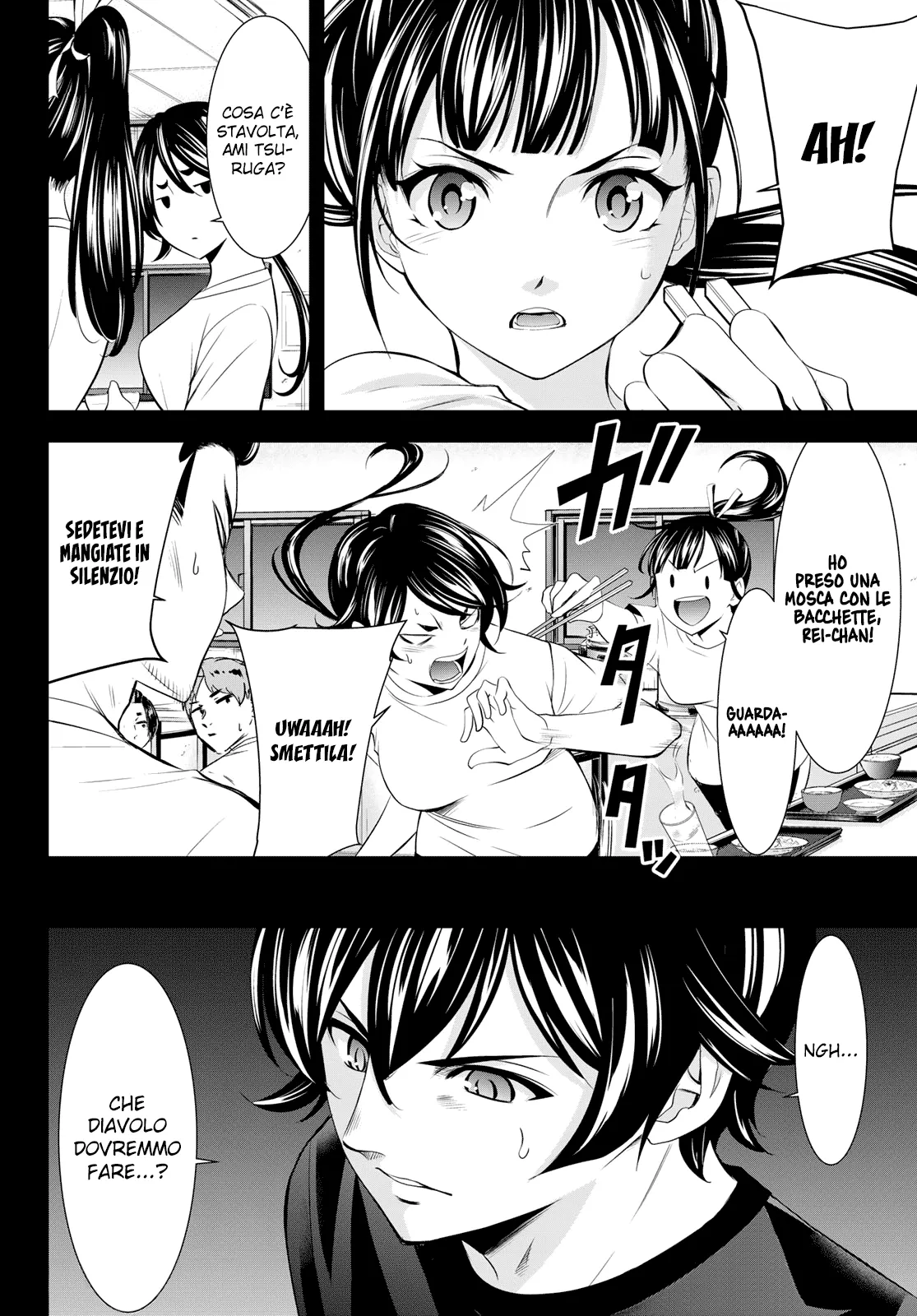 Read Goddess Café Terrace IT Manga Online