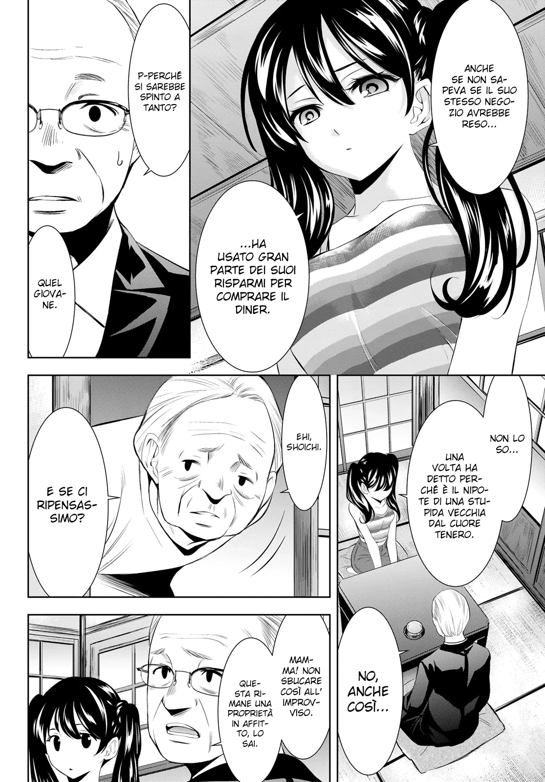 Read Goddess Café Terrace IT Manga Online