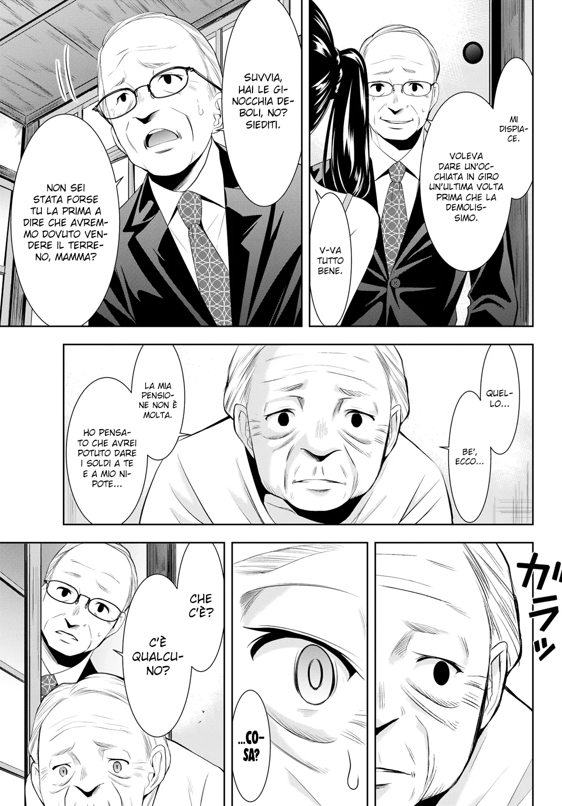 Read Goddess Café Terrace IT Manga Online