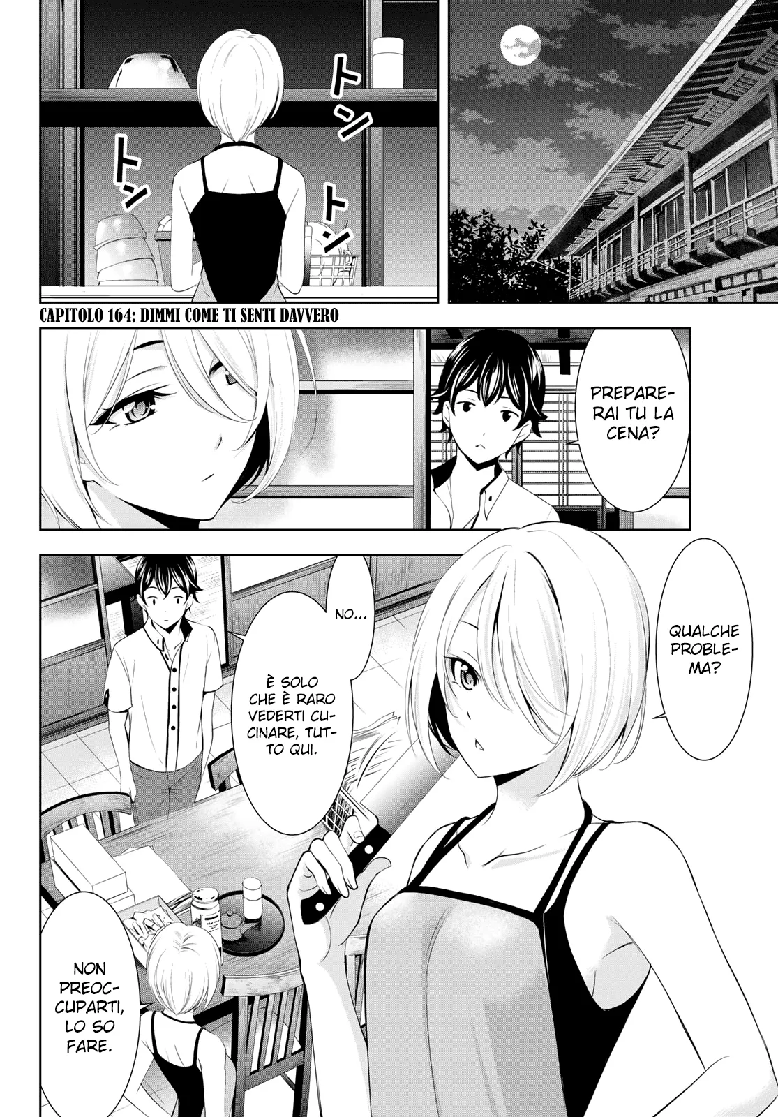 Read Goddess Café Terrace IT Manga Online