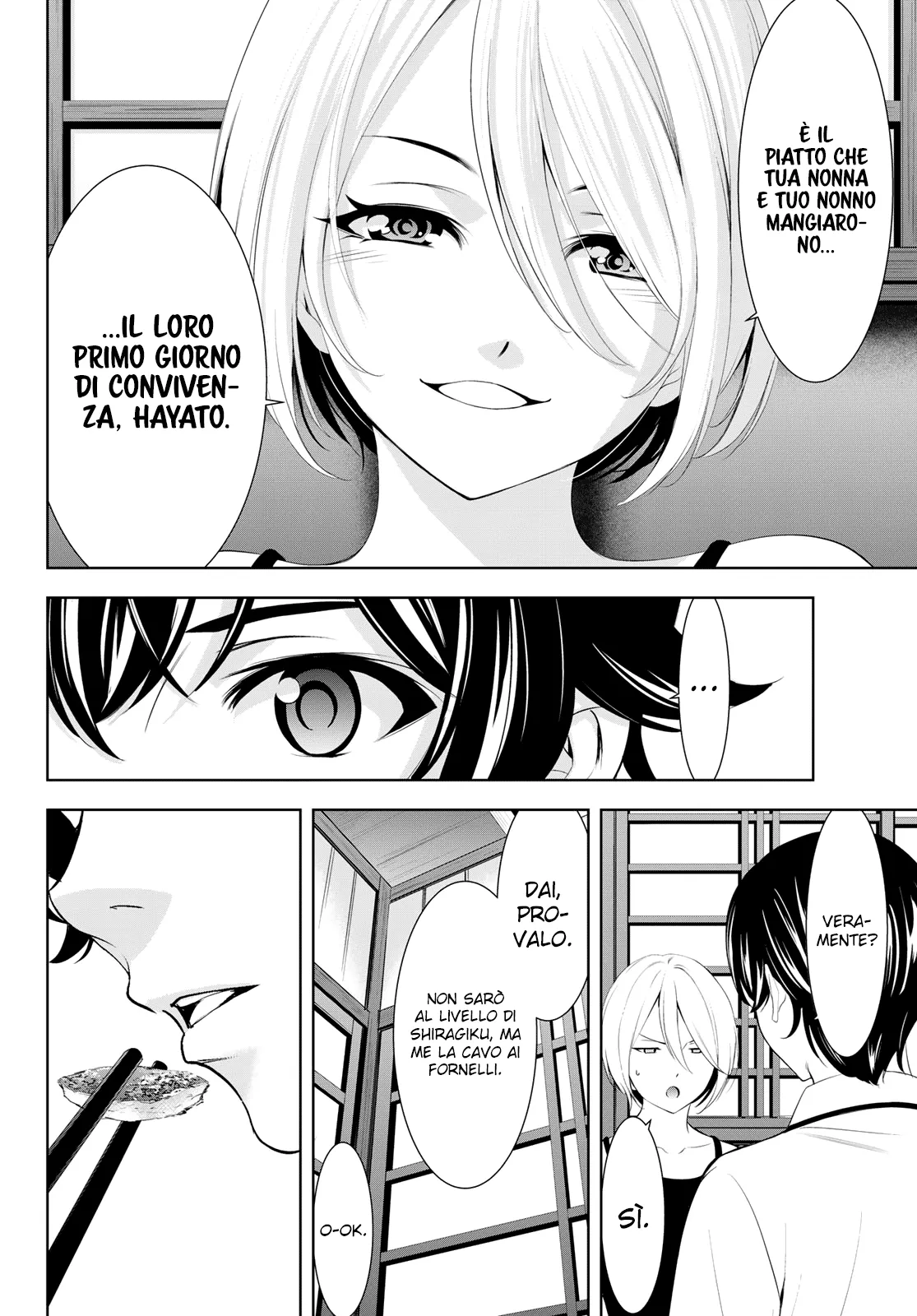 Read Goddess Café Terrace IT Manga Online