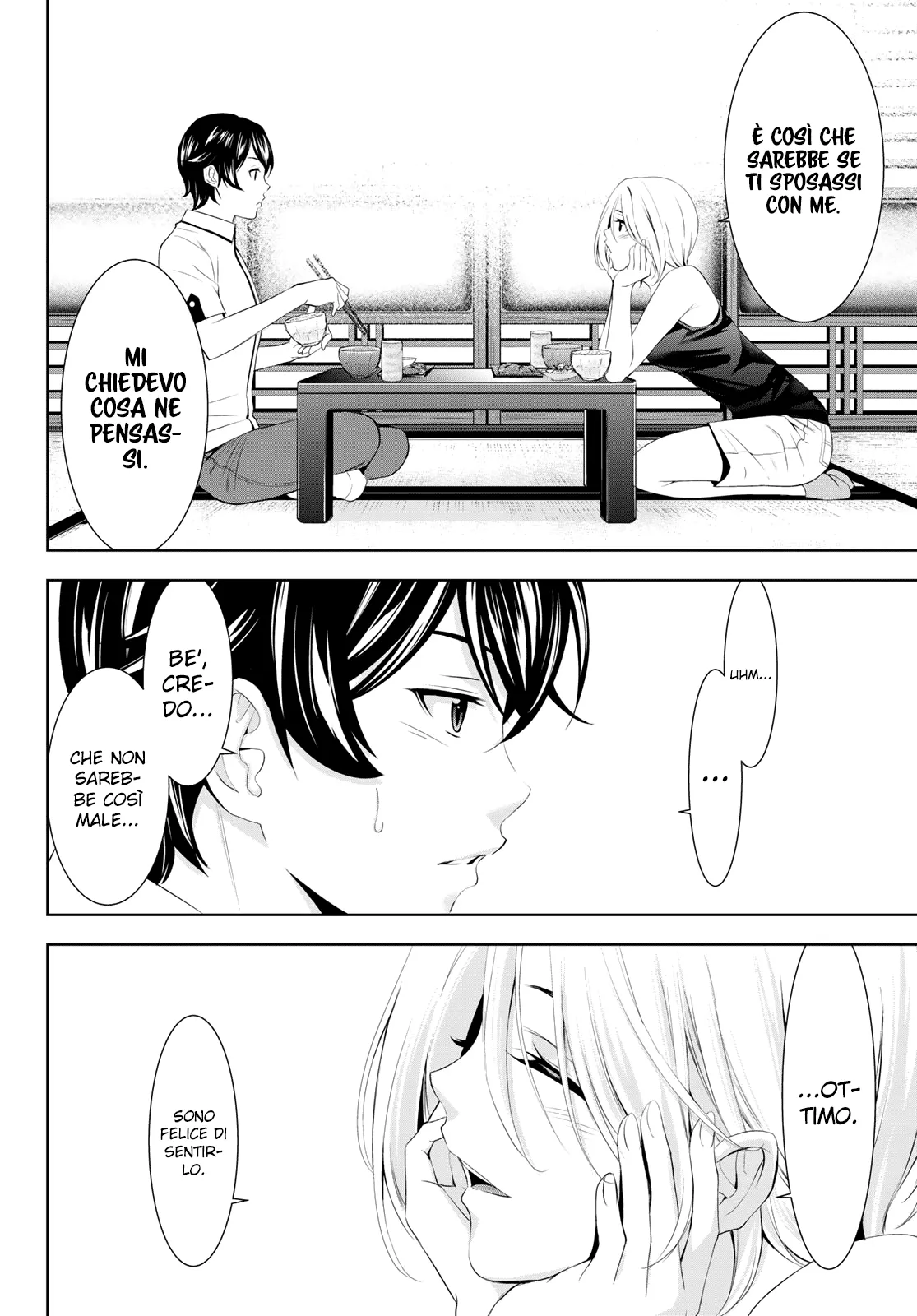 Read Goddess Café Terrace IT Manga Online