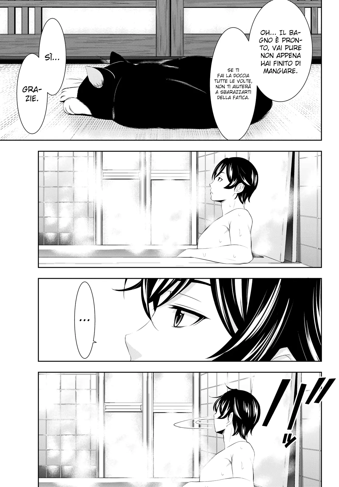 Read Goddess Café Terrace IT Manga Online
