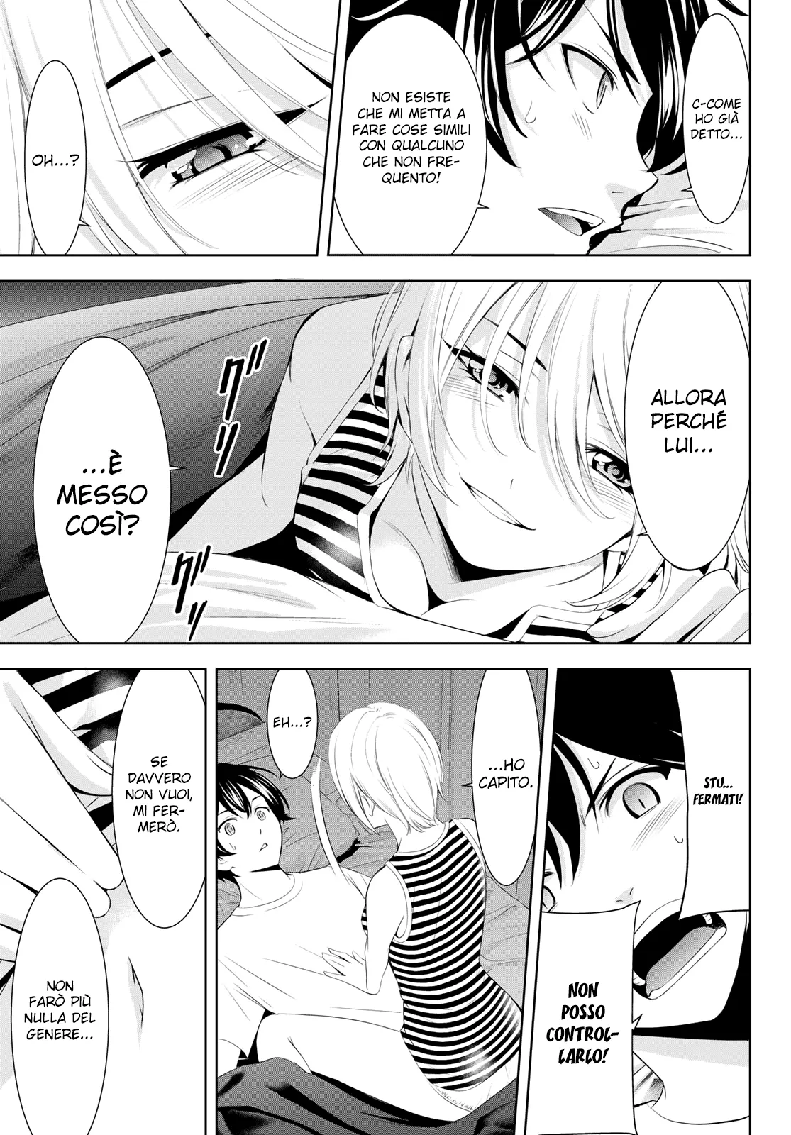 Read Goddess Café Terrace IT Manga Online