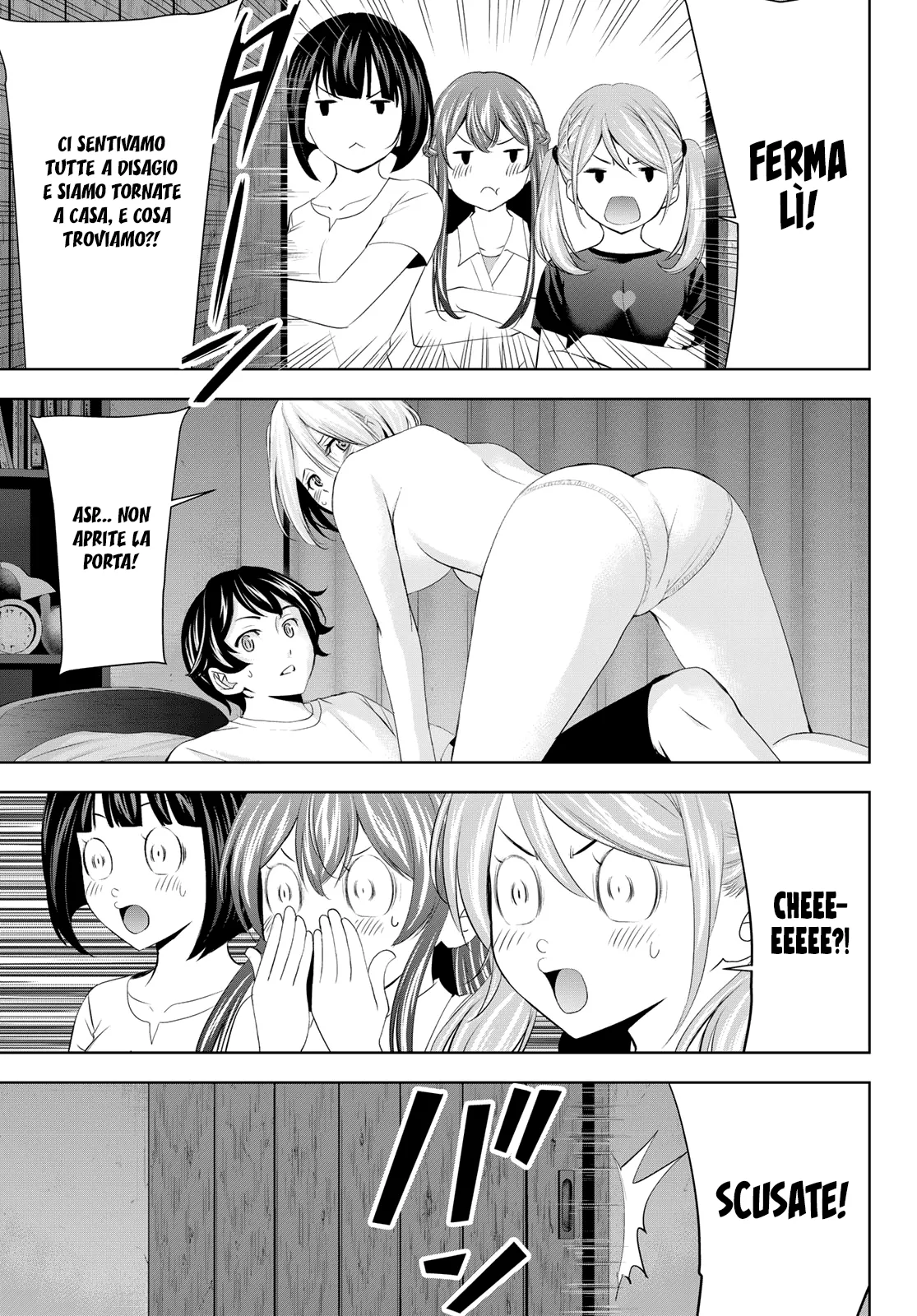 Read Goddess Café Terrace IT Manga Online