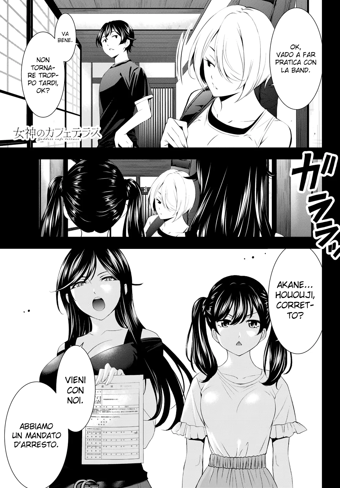 Read Goddess Café Terrace IT Manga Online