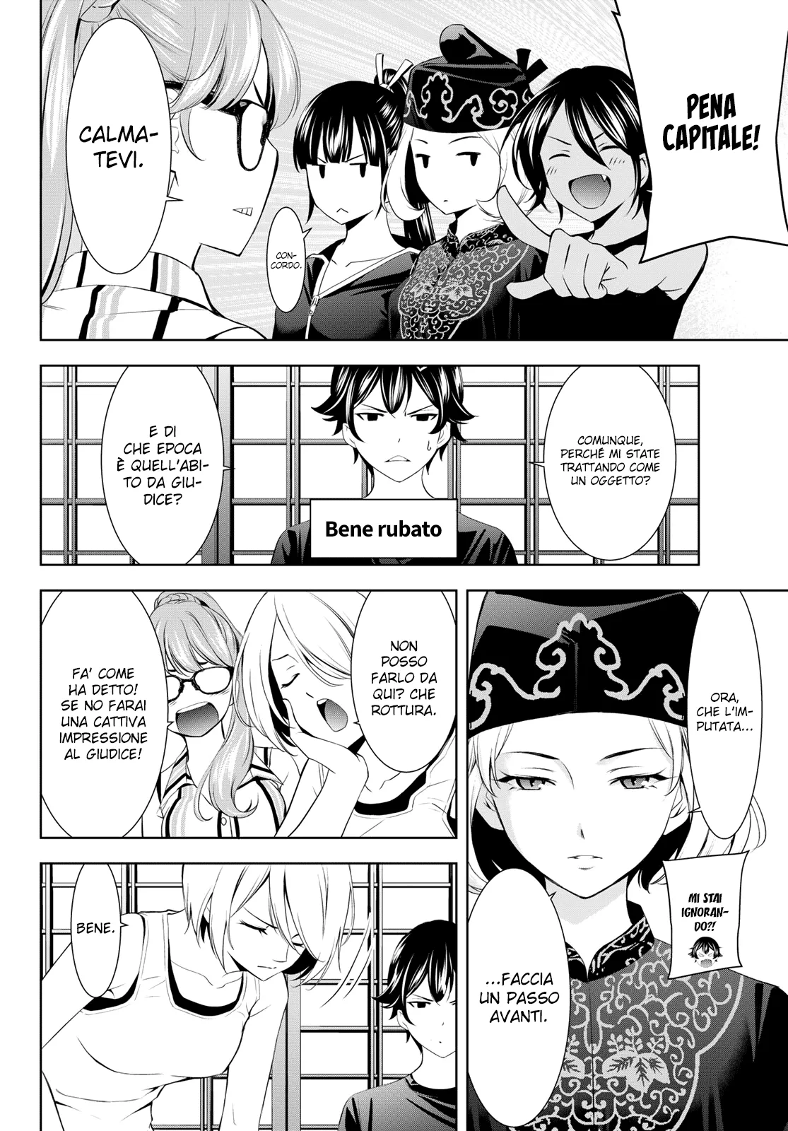 Read Goddess Café Terrace IT Manga Online
