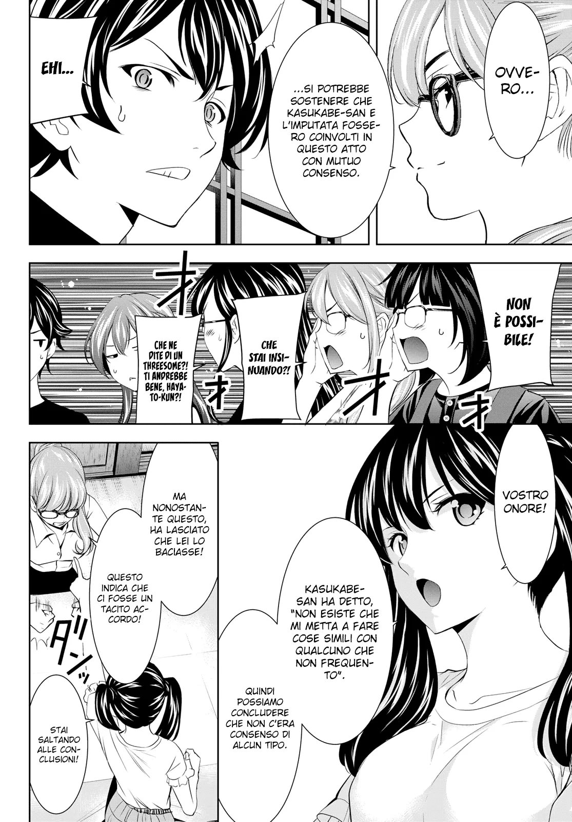 Read Goddess Café Terrace IT Manga Online