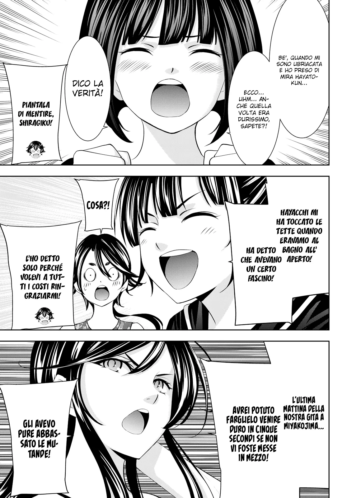 Read Goddess Café Terrace IT Manga Online