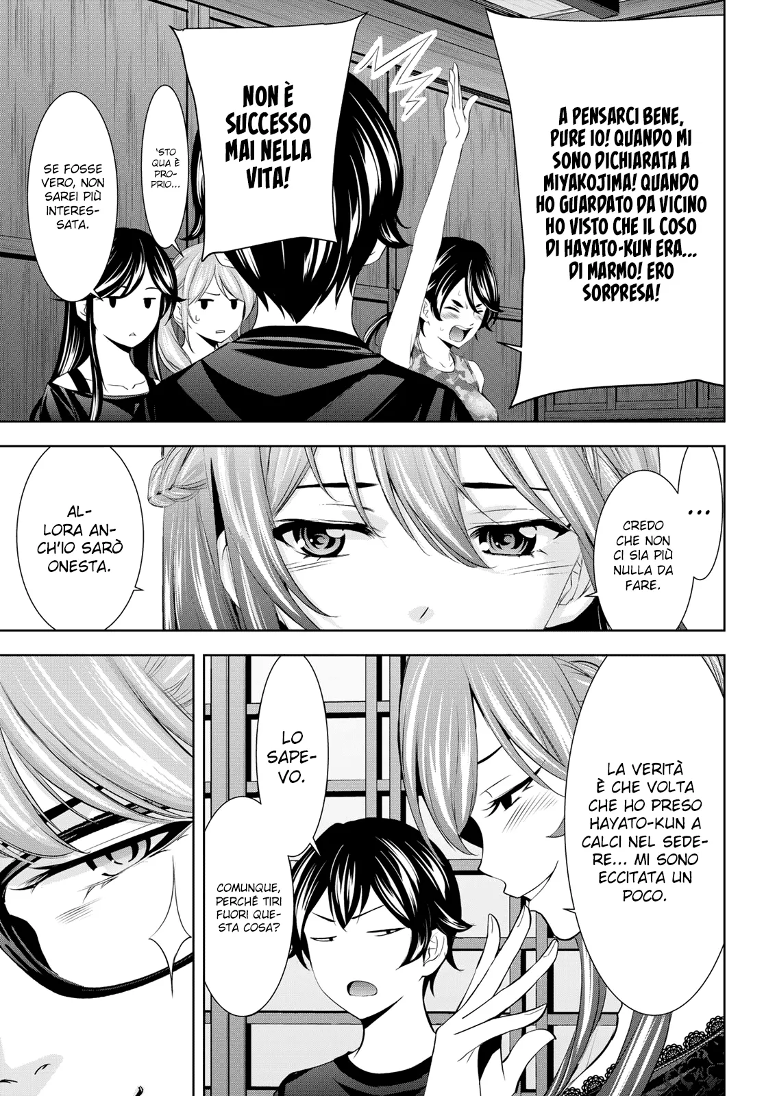 Read Goddess Café Terrace IT Manga Online