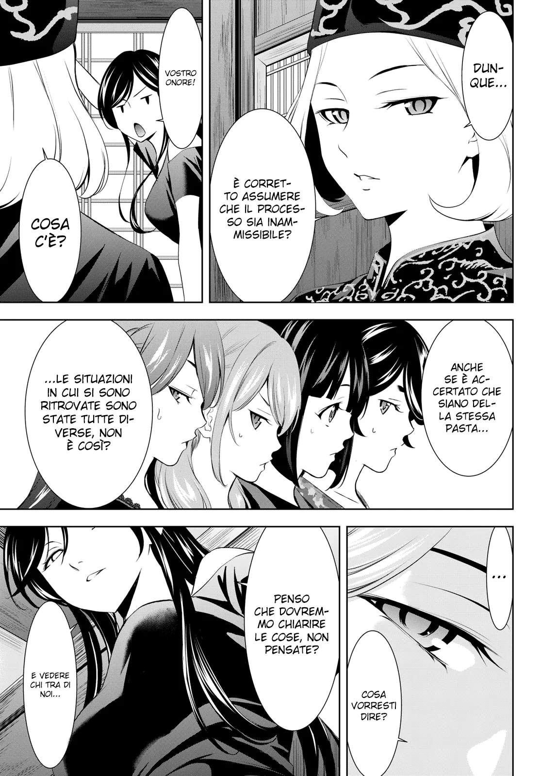 Read Goddess Café Terrace IT Manga Online