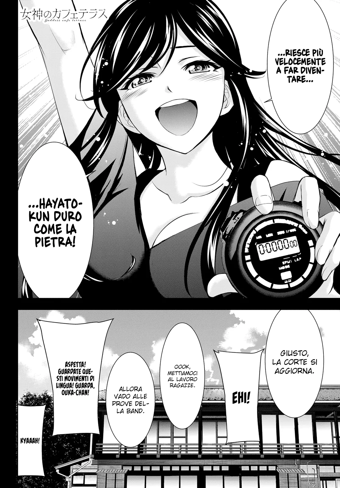Read Goddess Café Terrace IT Manga Online