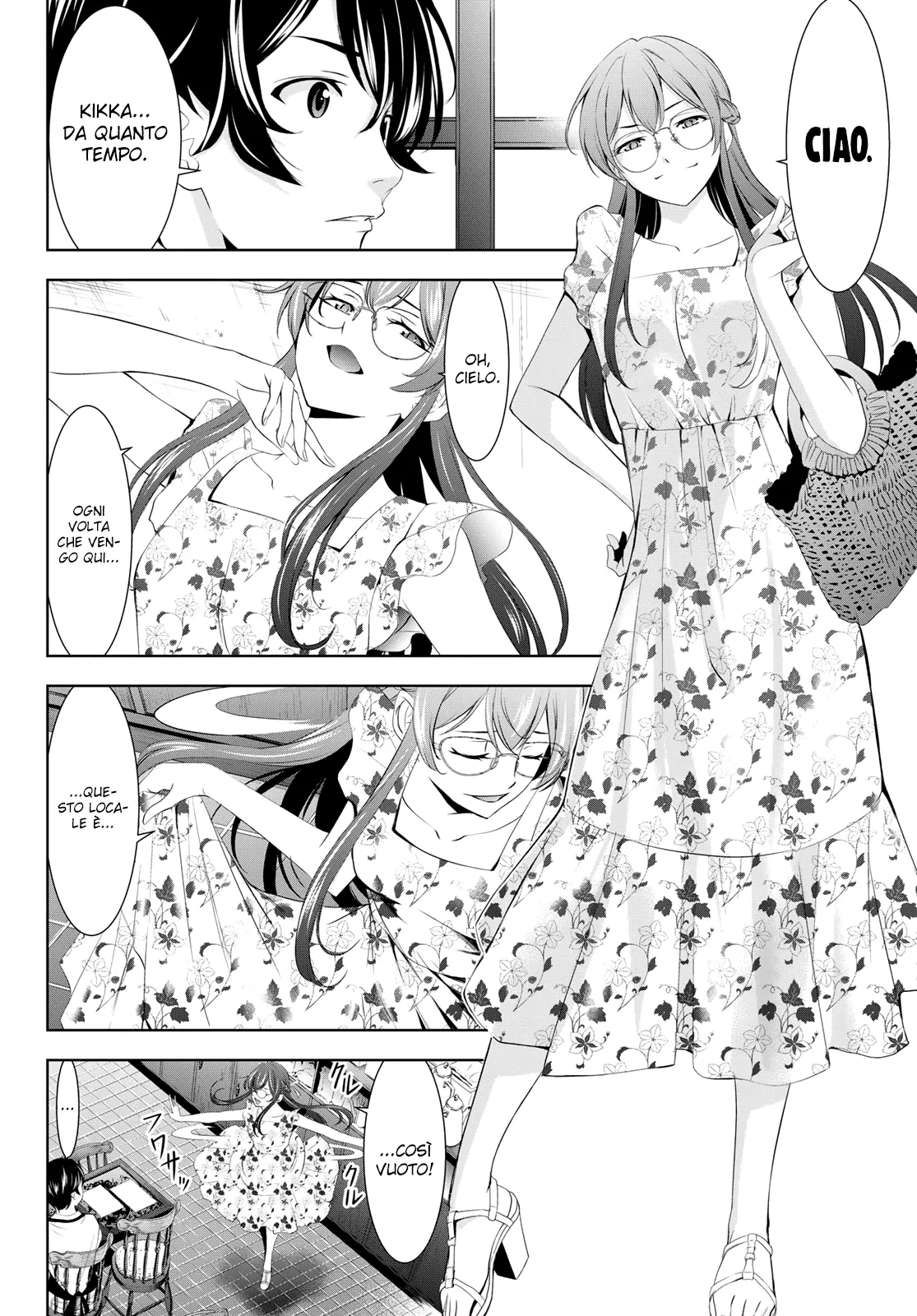 Read Goddess Café Terrace IT Manga Online