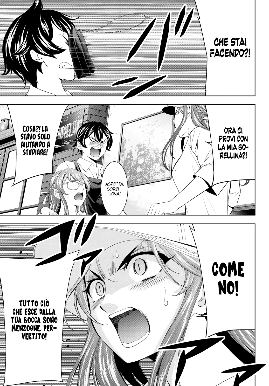 Read Goddess Café Terrace IT Manga Online