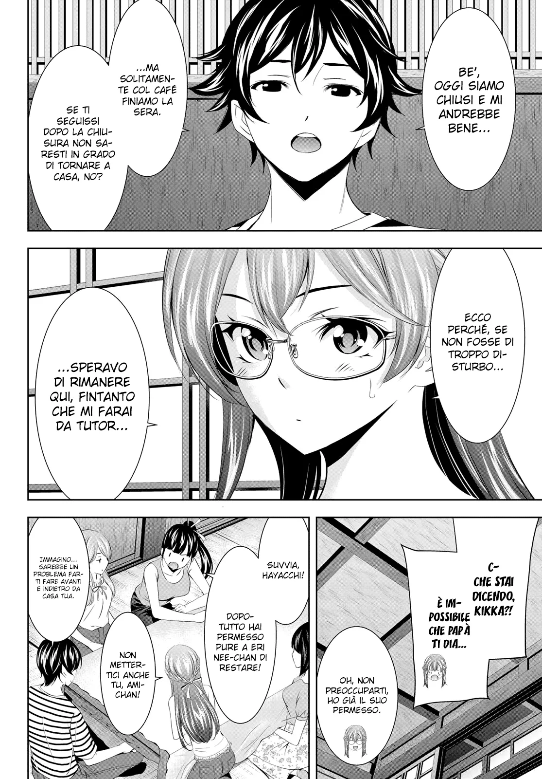 Read Goddess Café Terrace IT Manga Online
