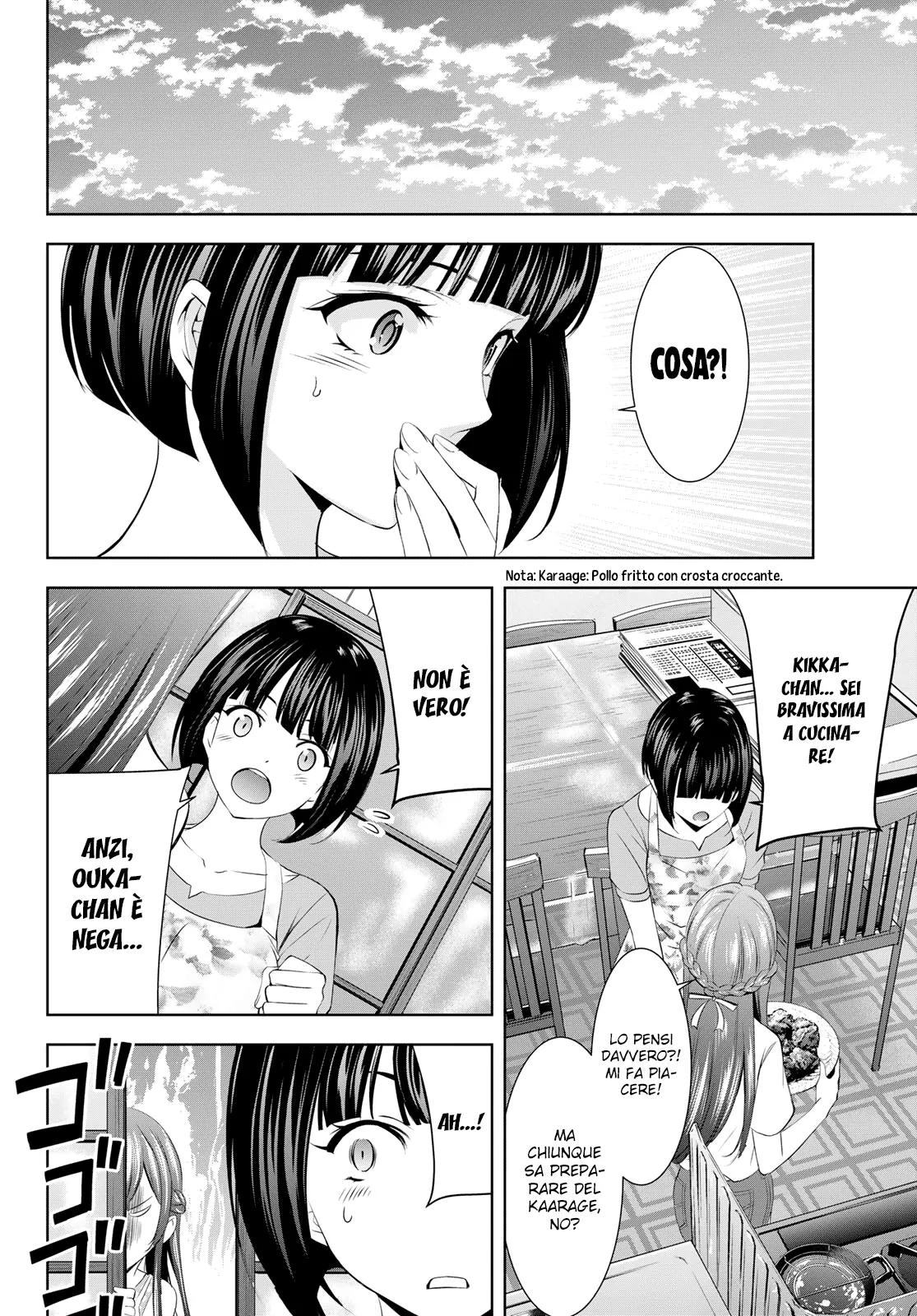 Read Goddess Café Terrace IT Manga Online