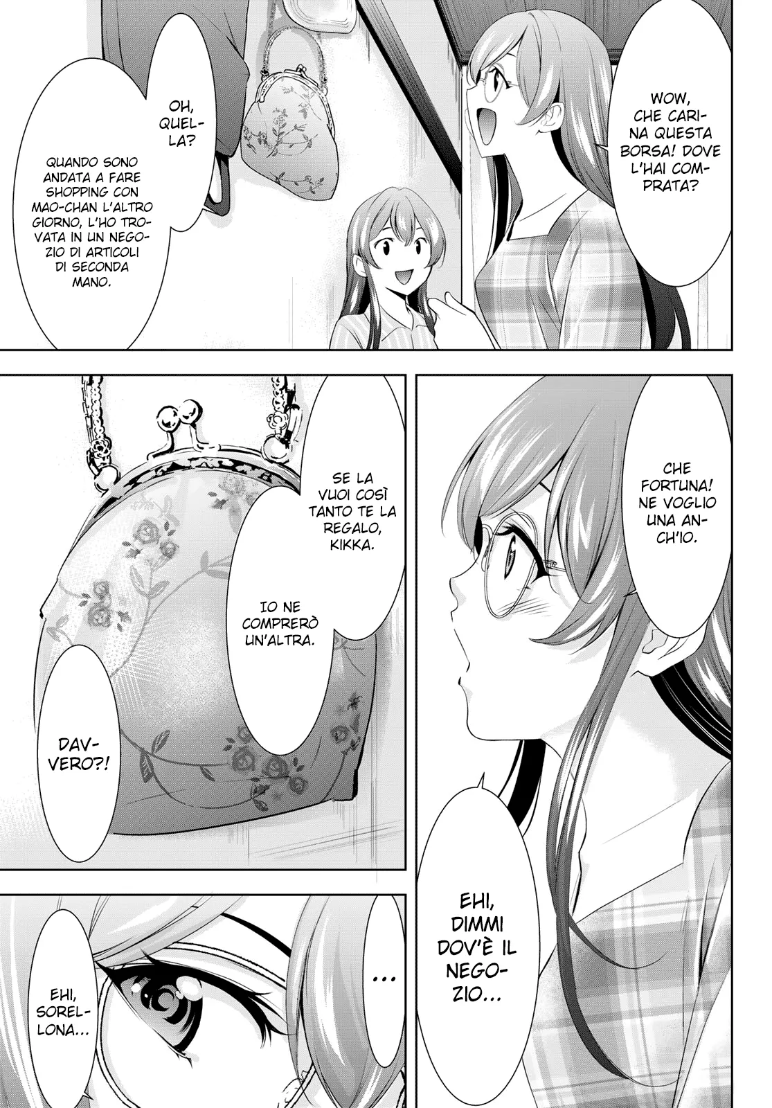 Read Goddess Café Terrace IT Manga Online