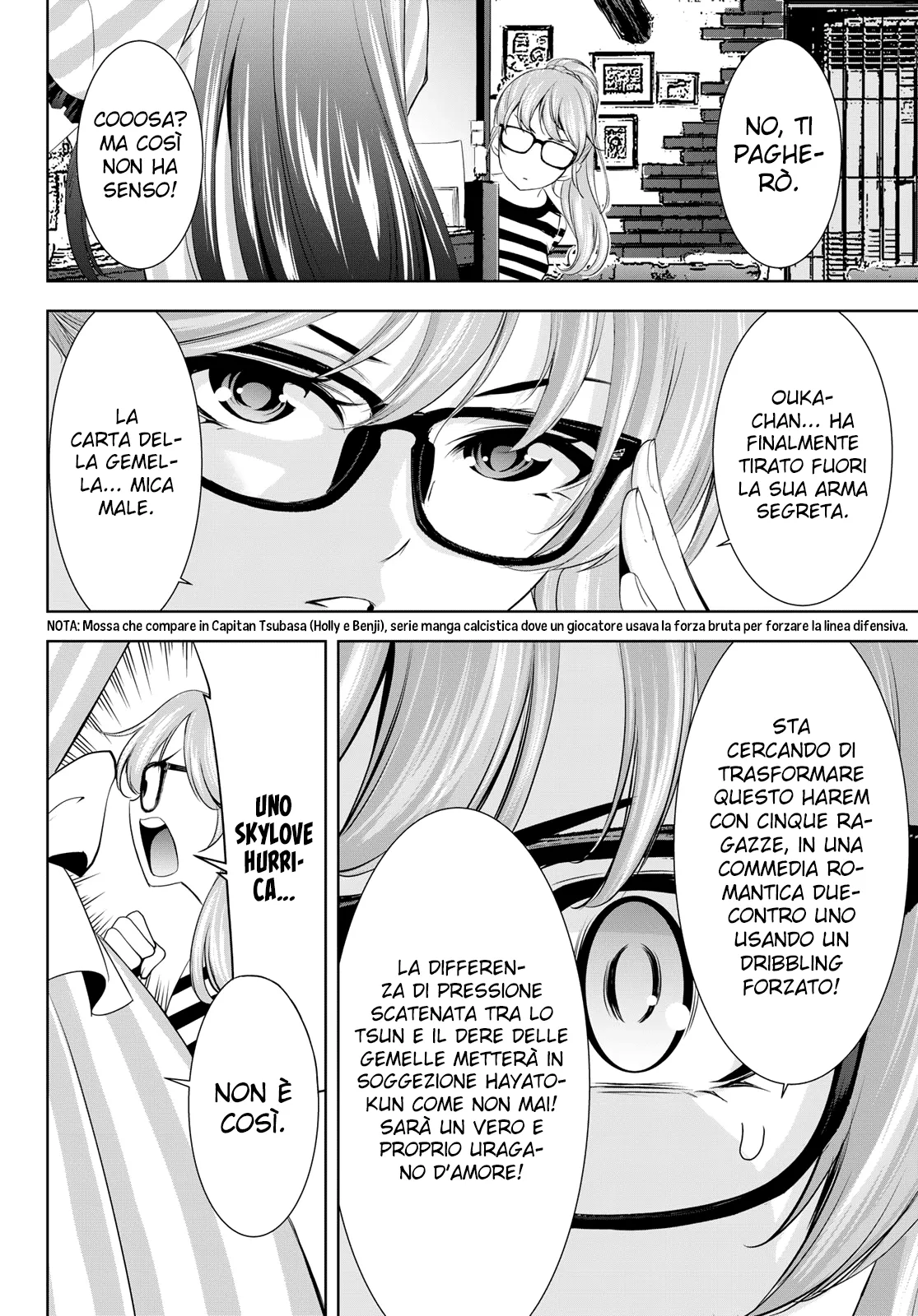 Read Goddess Café Terrace IT Manga Online