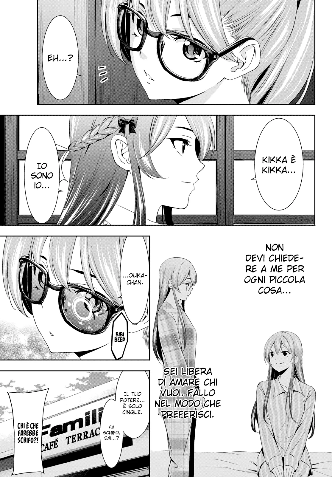 Read Goddess Café Terrace IT Manga Online