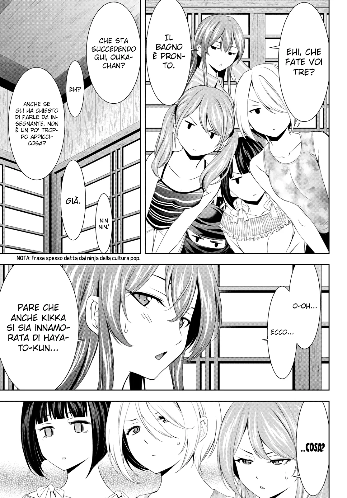 Read Goddess Café Terrace IT Manga Online