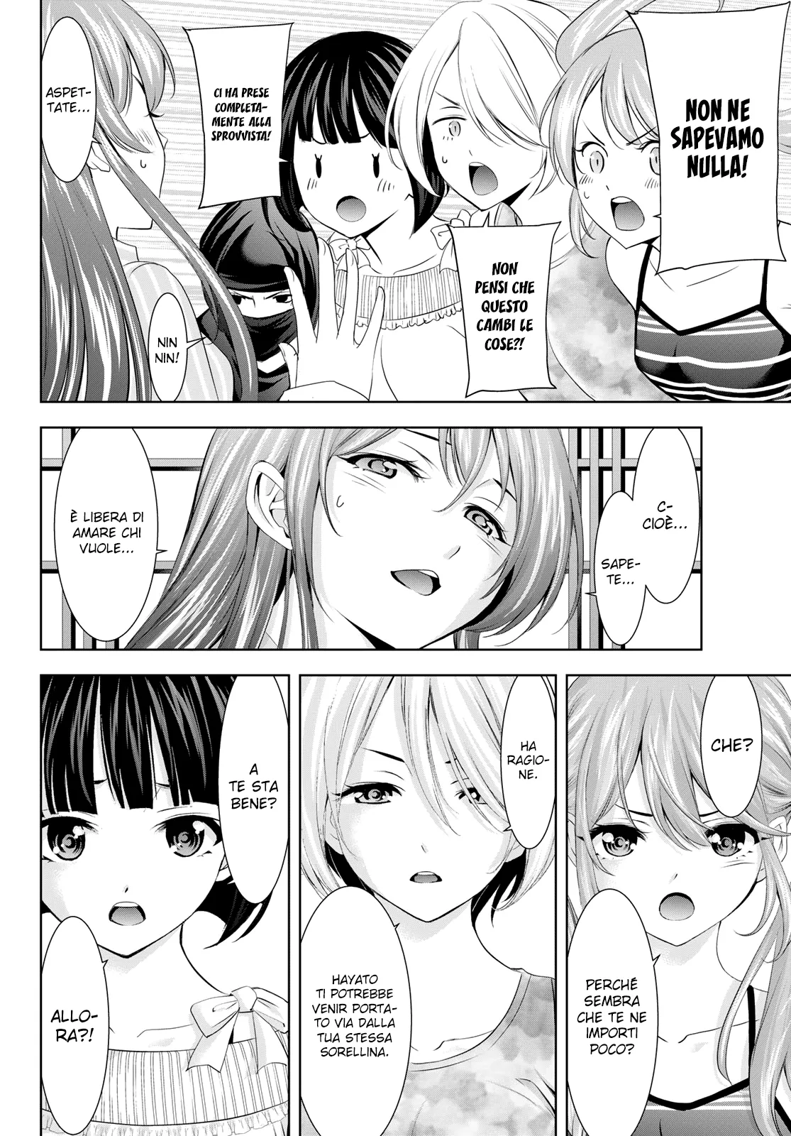 Read Goddess Café Terrace IT Manga Online
