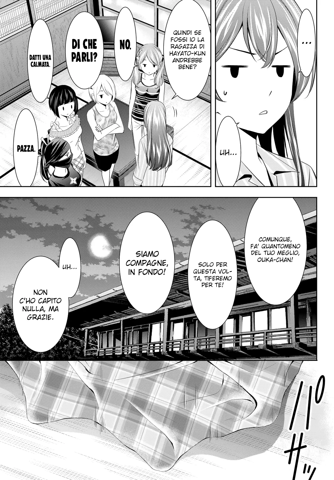 Read Goddess Café Terrace IT Manga Online