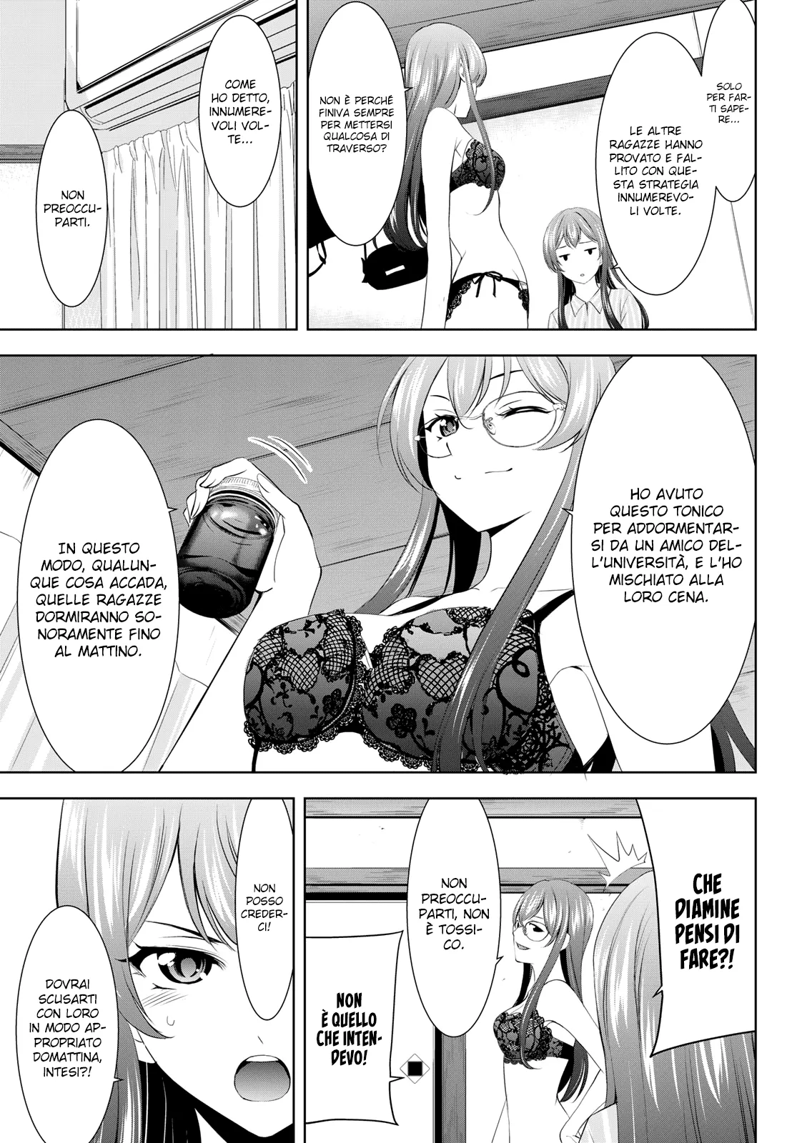 Read Goddess Café Terrace IT Manga Online