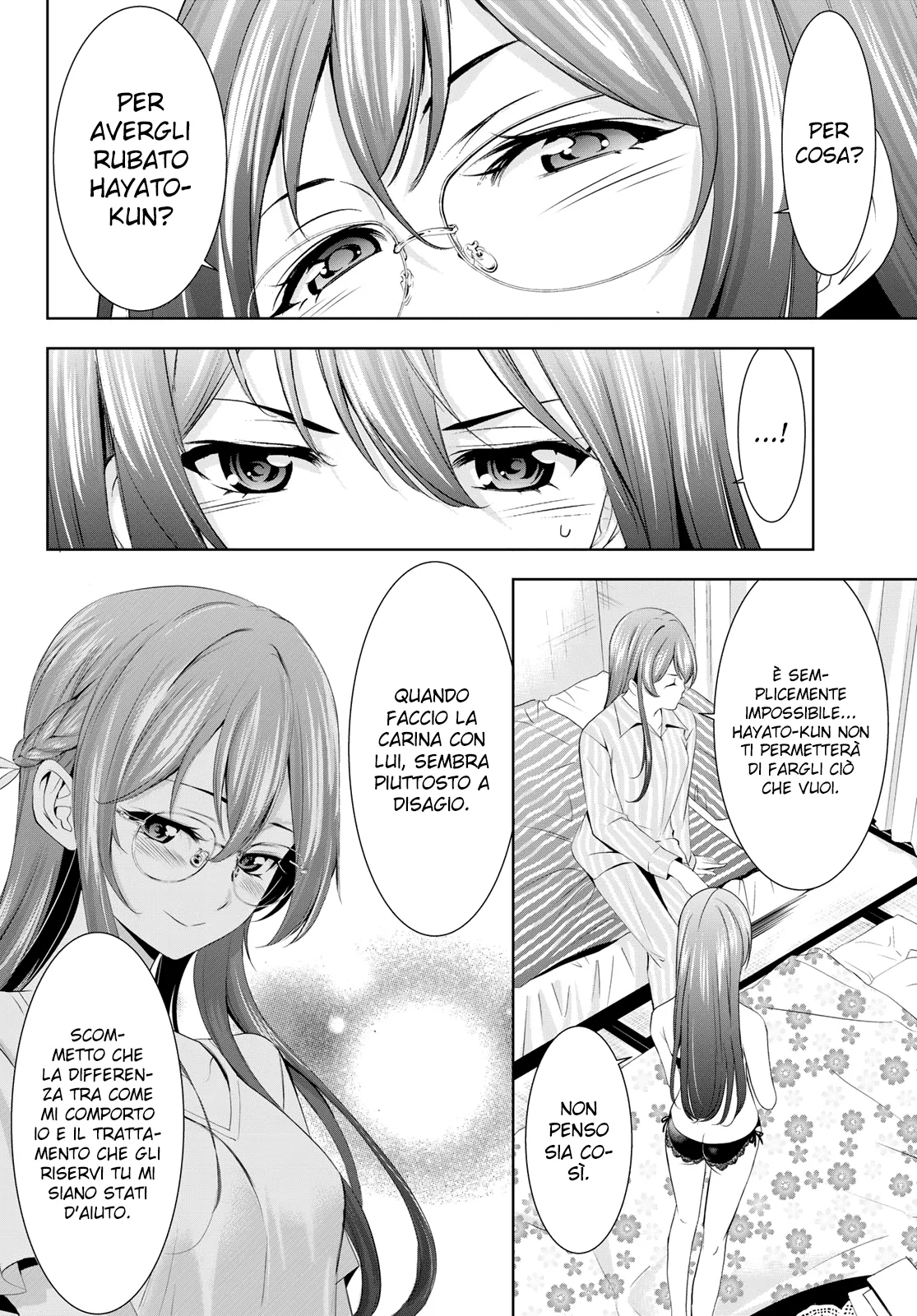 Read Goddess Café Terrace IT Manga Online